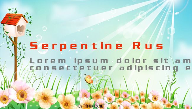 Serpentine Rus example